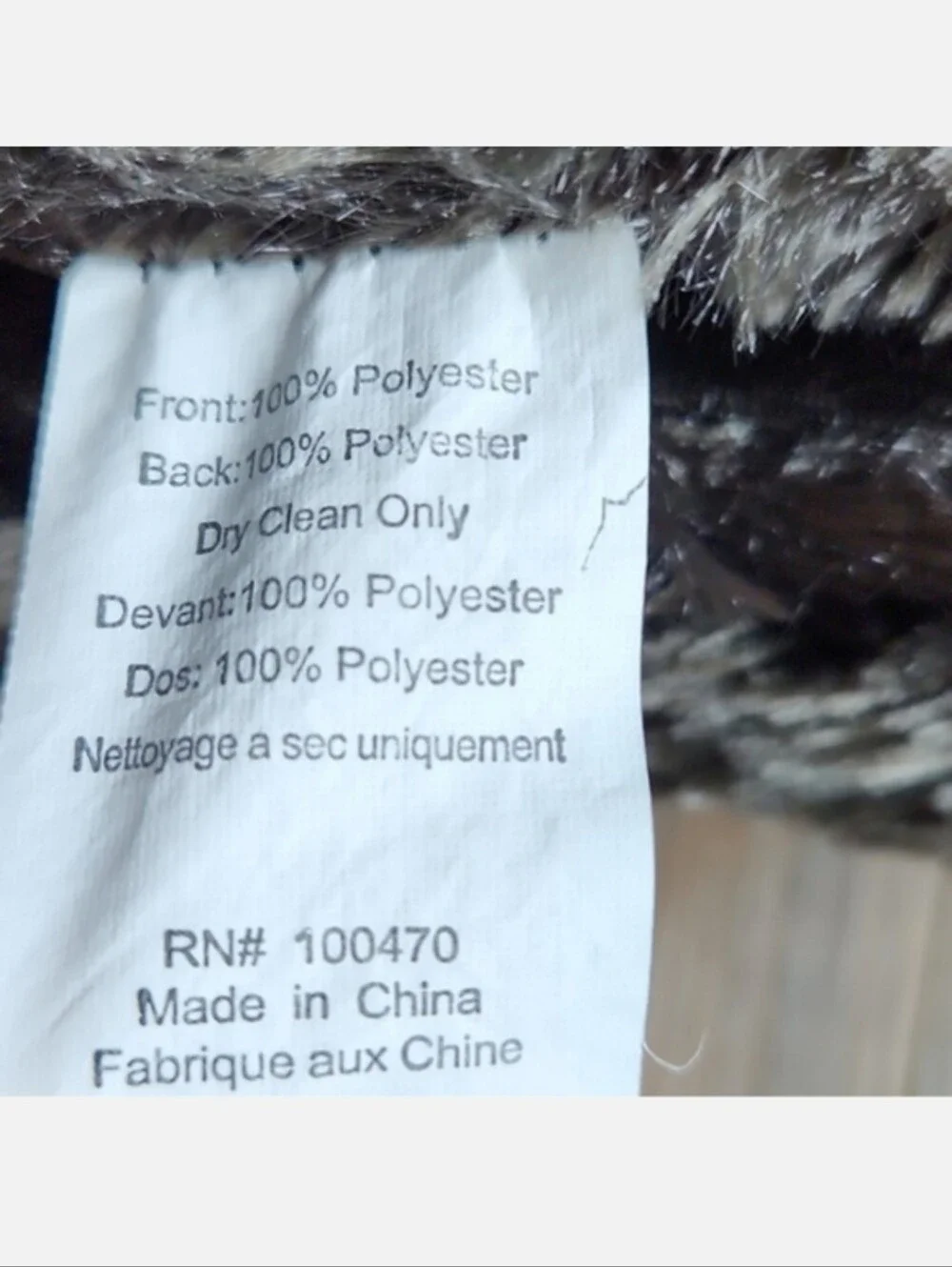 Brown Polyester Double Sided Throw Blanket